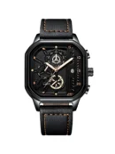 Phantom - Leather Quartz