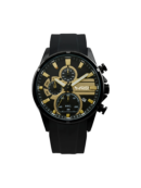 Forge - Silicone Quartz