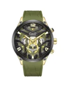 Vanguard - Silicone Quartz